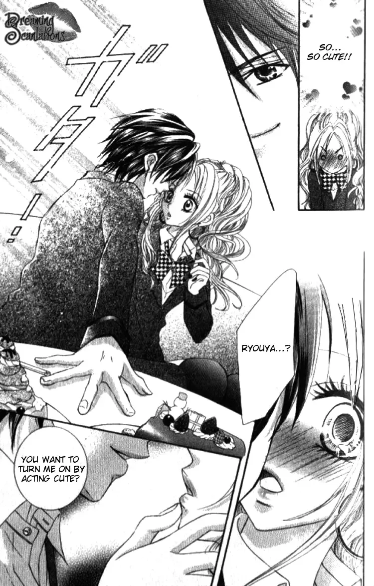 Yappari Nui ja Dame! Chapter 2 page 26