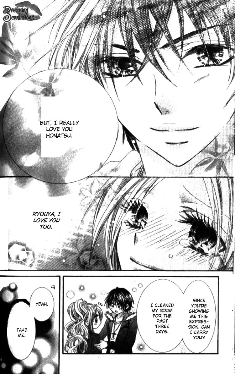 Yappari Nui ja Dame! Chapter 2 page 50