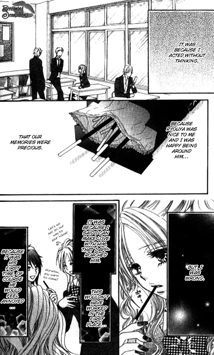 Yappari Nui ja Dame! Chapter 2 page 42