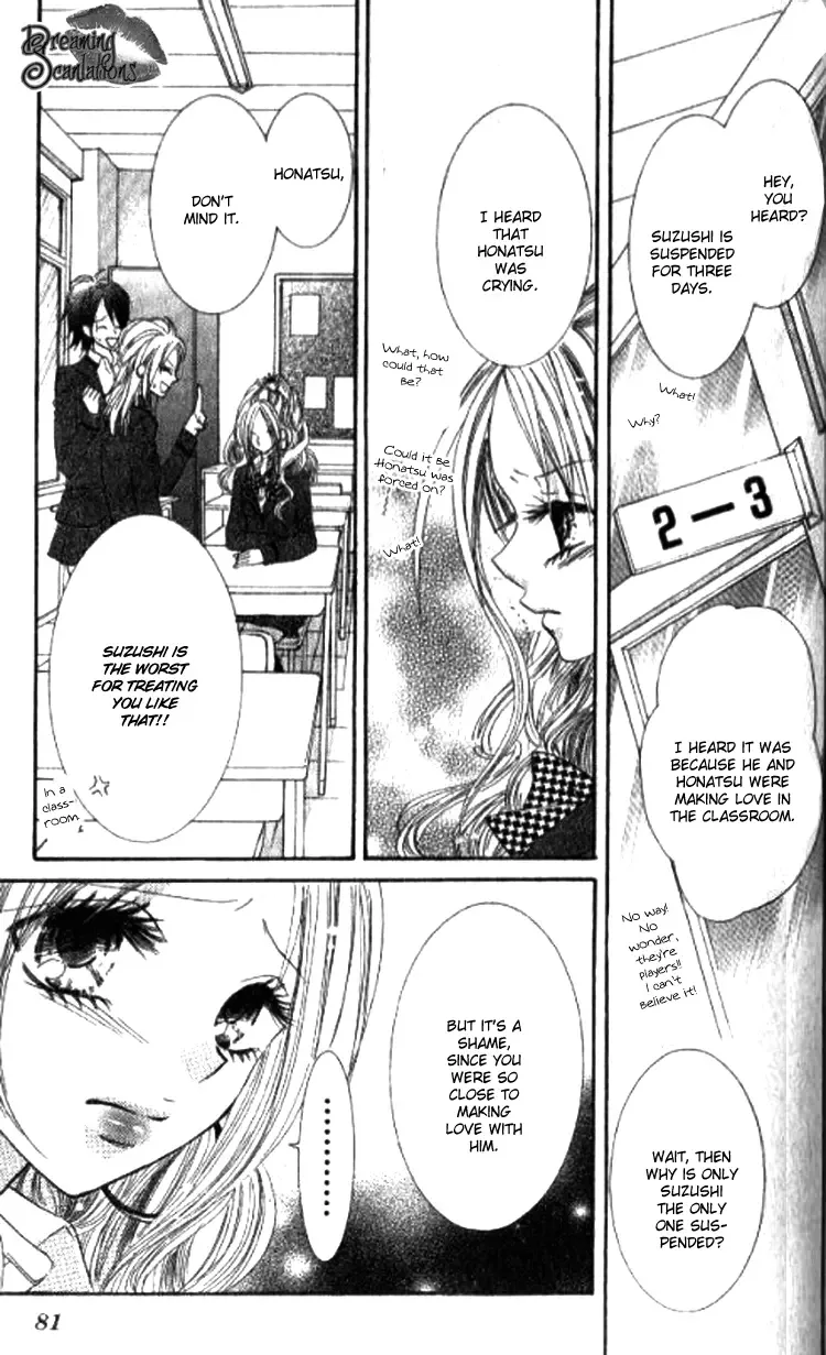 Yappari Nui ja Dame! Chapter 2 page 41