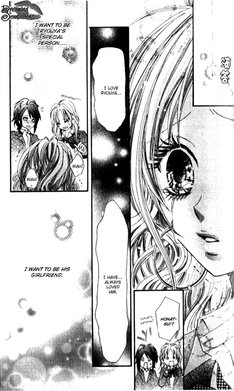Yappari Nui ja Dame! Chapter 2 page 43