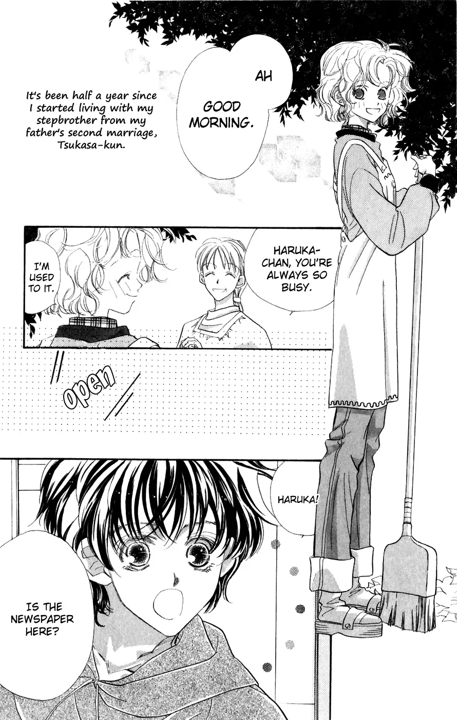 Yappari Yoru Made Matenai Chapter 2 page 4