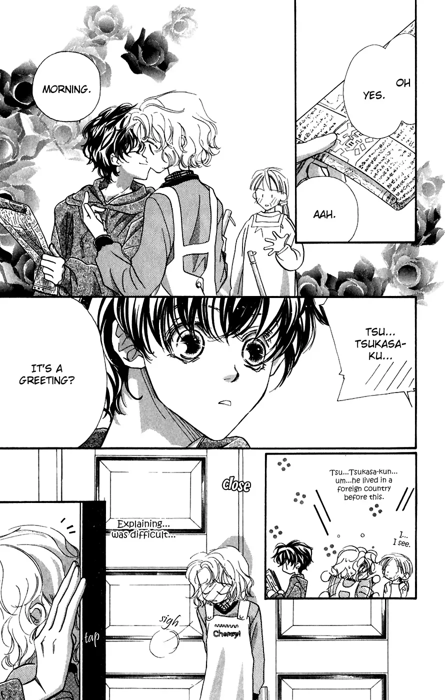 Yappari Yoru Made Matenai Chapter 2 page 5