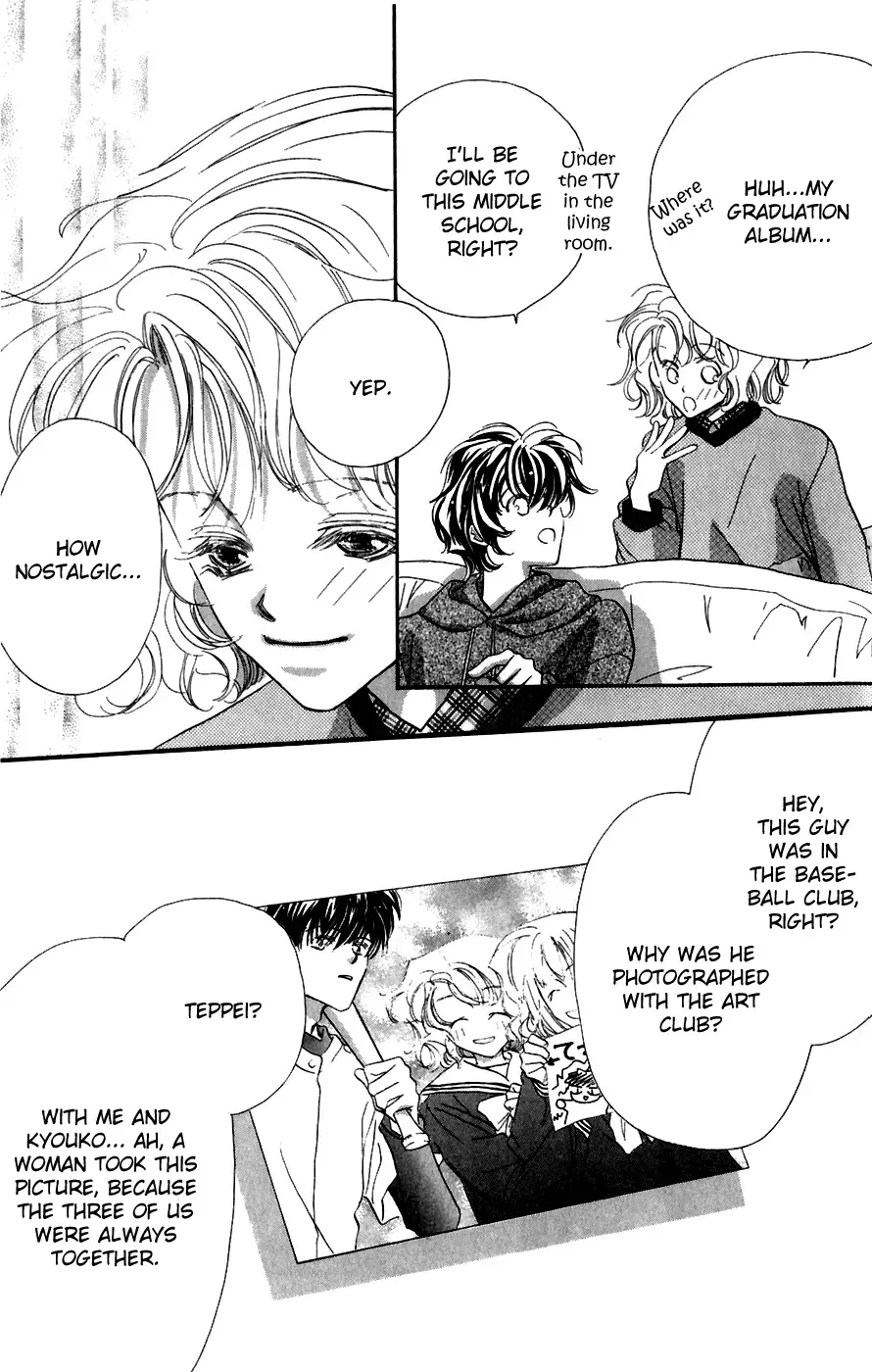 Yappari Yoru Made Matenai Chapter 2 page 11
