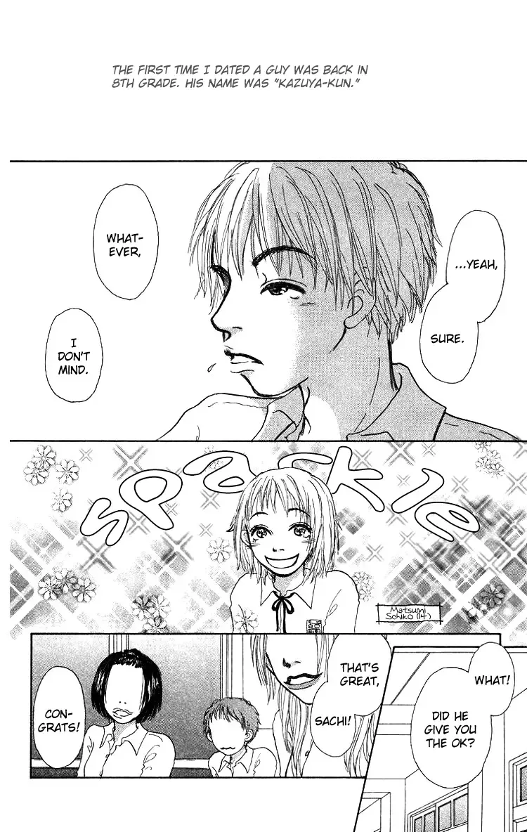 Yogoreteru Hima Nanka Nai Chapter 2 page 5