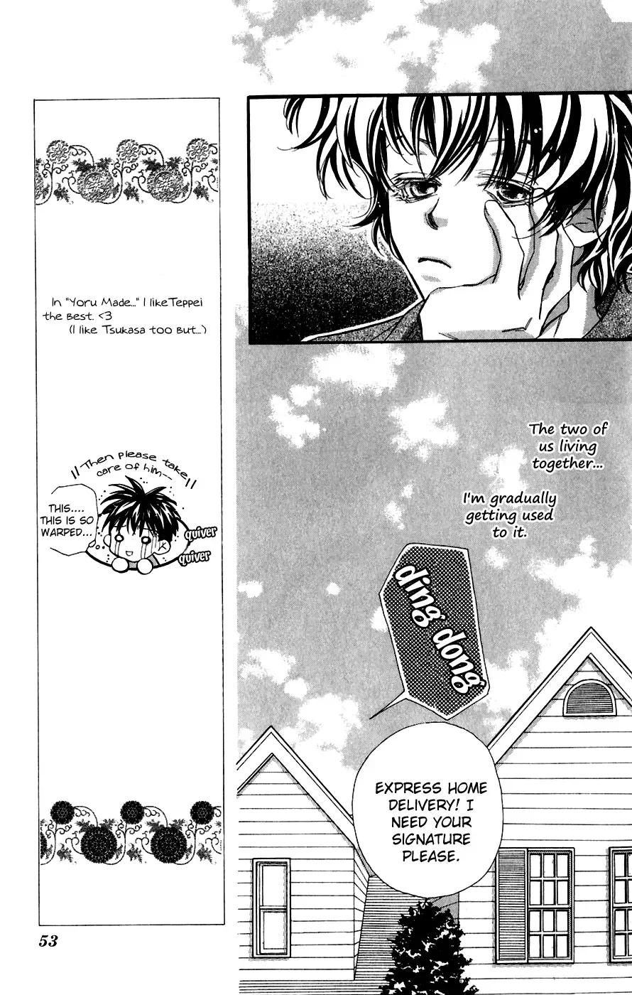 Yappari Yoru Made Matenai Chapter 2 page 9