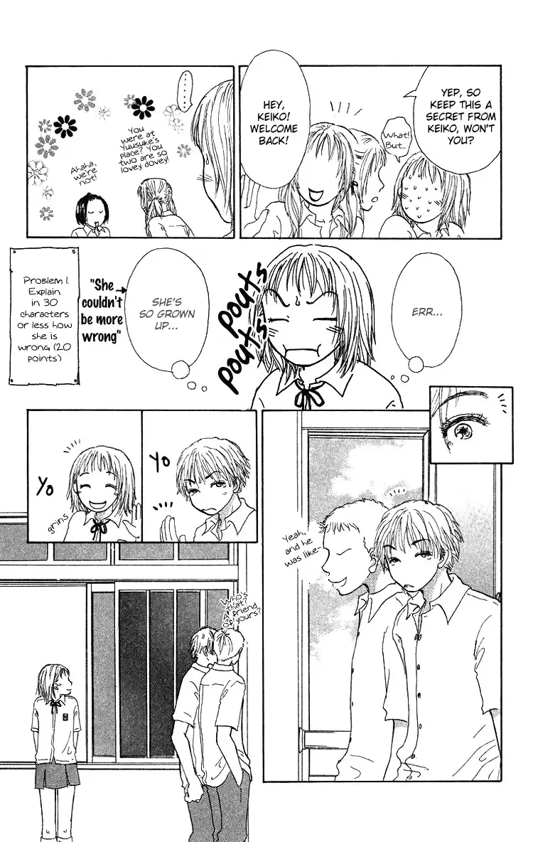 Yogoreteru Hima Nanka Nai Chapter 2 page 10