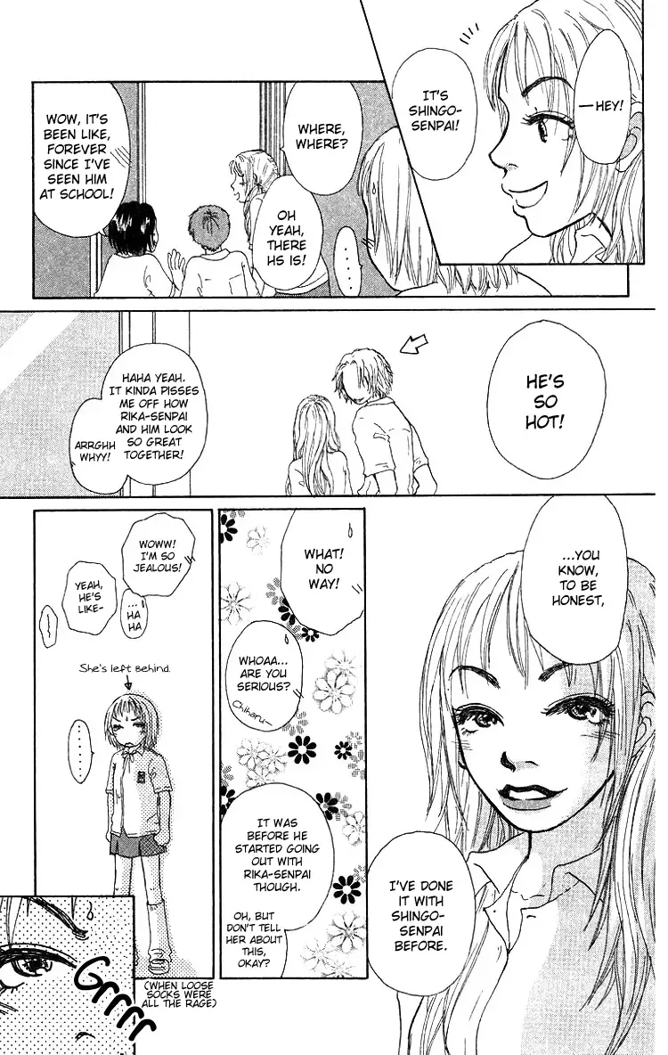 Yogoreteru Hima Nanka Nai Chapter 2 page 14