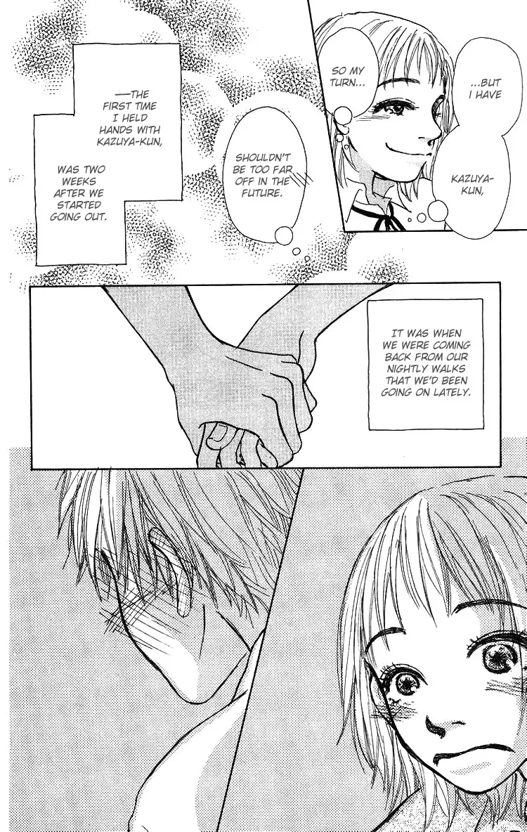 Yogoreteru Hima Nanka Nai Chapter 2 page 11