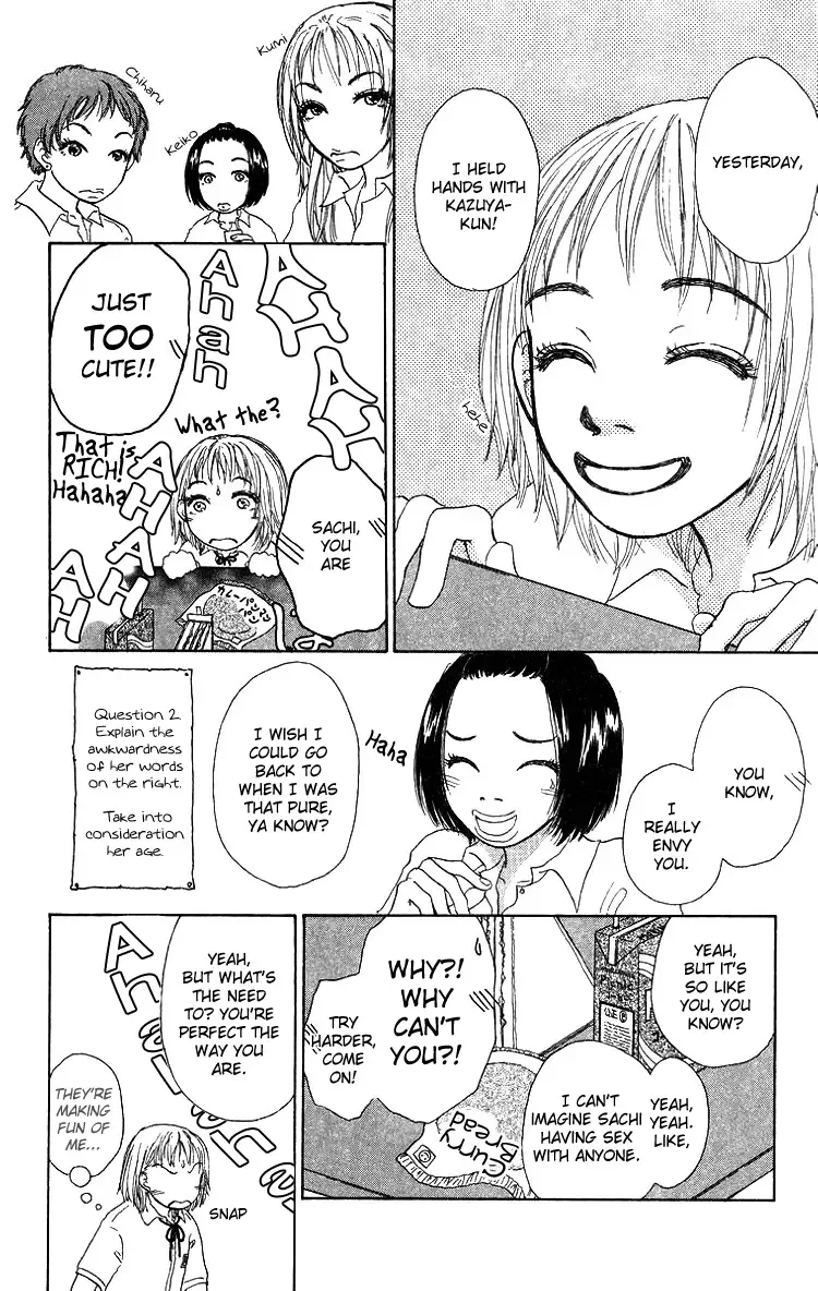 Yogoreteru Hima Nanka Nai Chapter 2 page 13