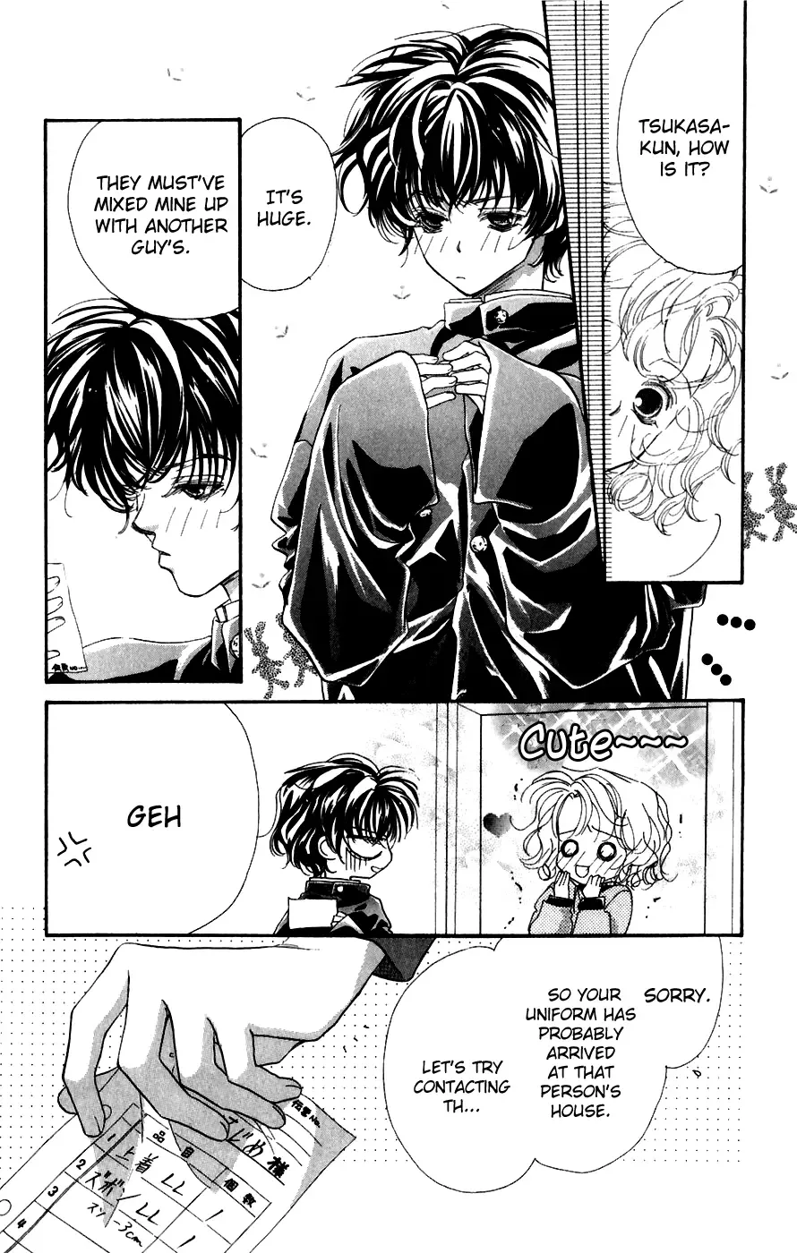 Yappari Yoru Made Matenai Chapter 2 page 14