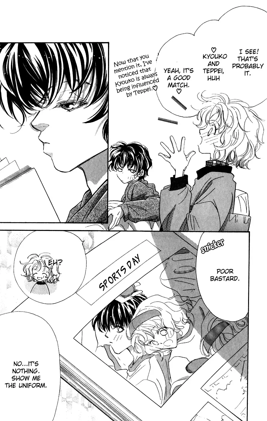 Yappari Yoru Made Matenai Chapter 2 page 13