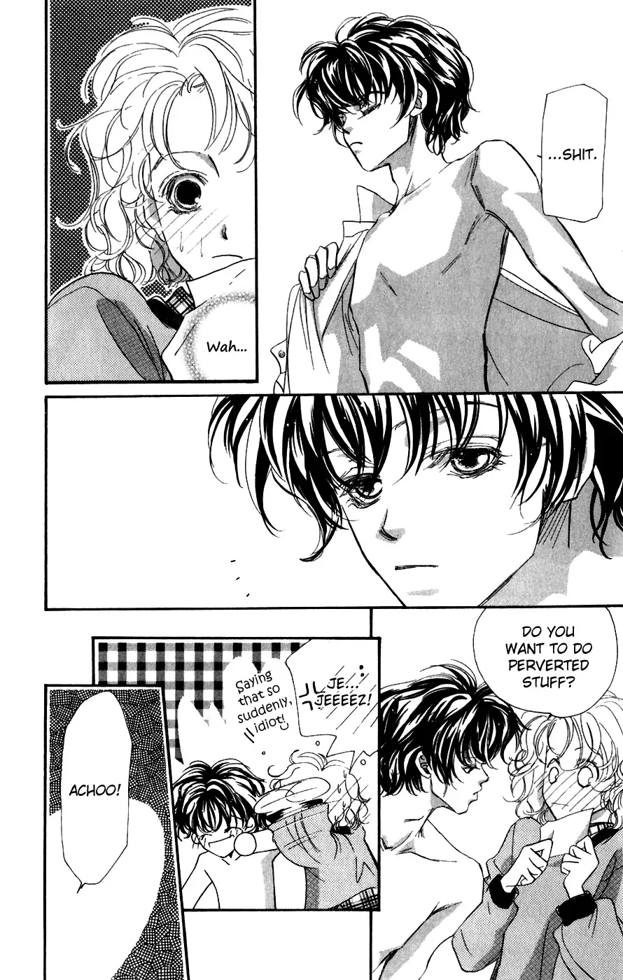 Yappari Yoru Made Matenai Chapter 2 page 15
