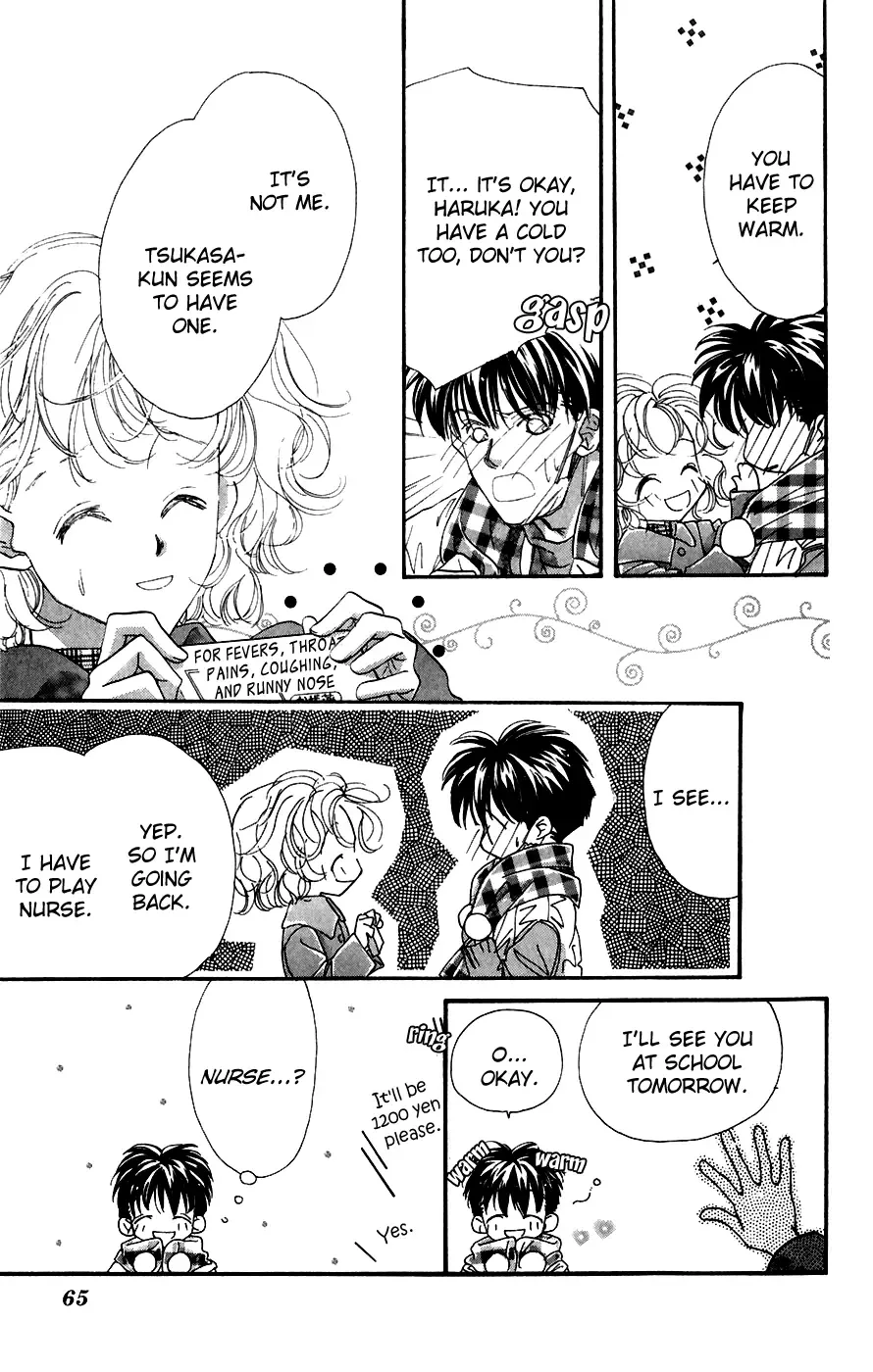 Yappari Yoru Made Matenai Chapter 2 page 21