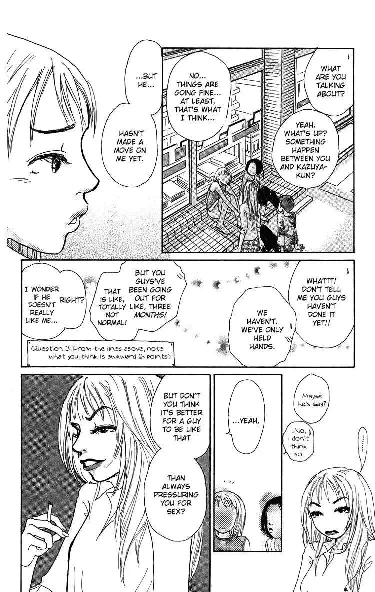 Yogoreteru Hima Nanka Nai Chapter 2 page 19