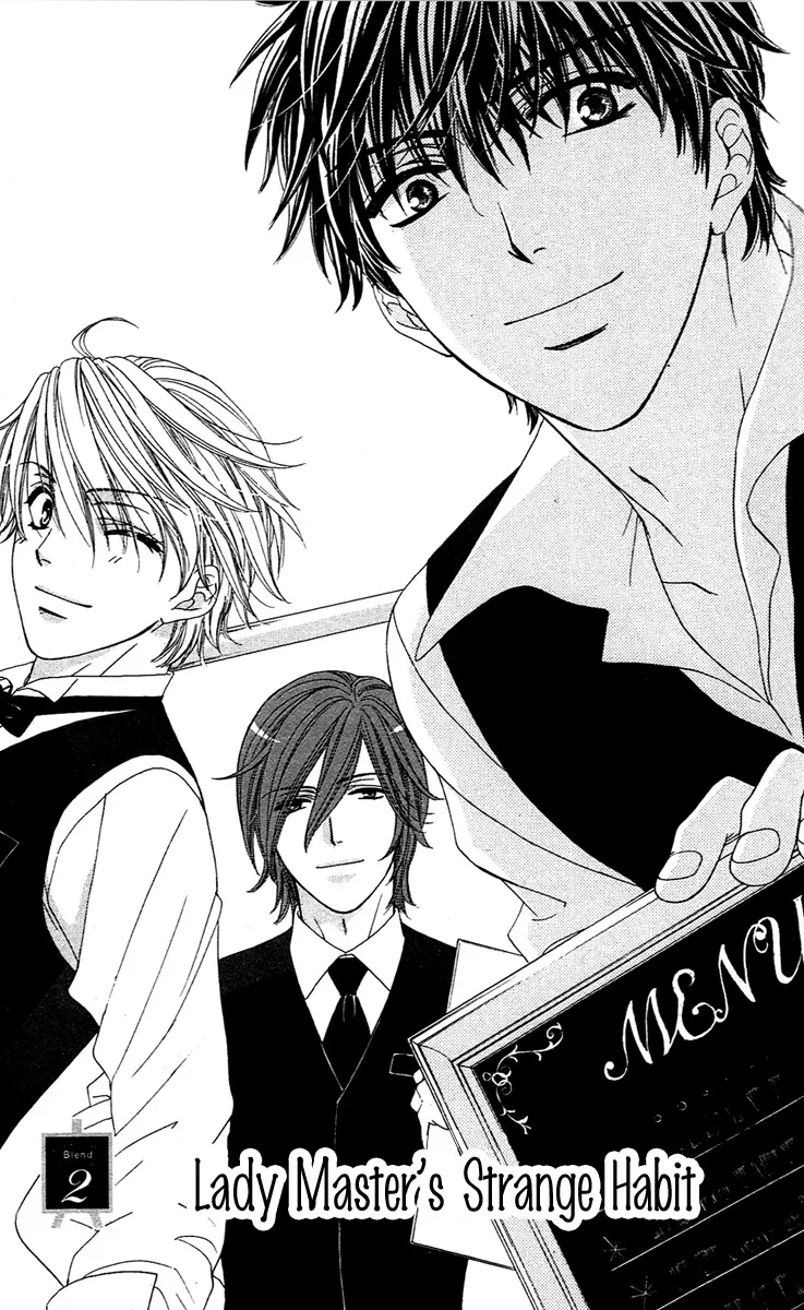 Yoru Café. Chapter 2 page 2