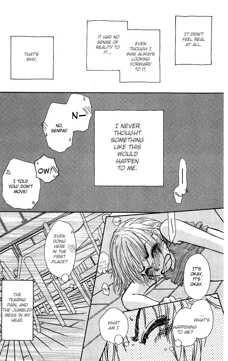 Yogoreteru Hima Nanka Nai Chapter 2 page 24