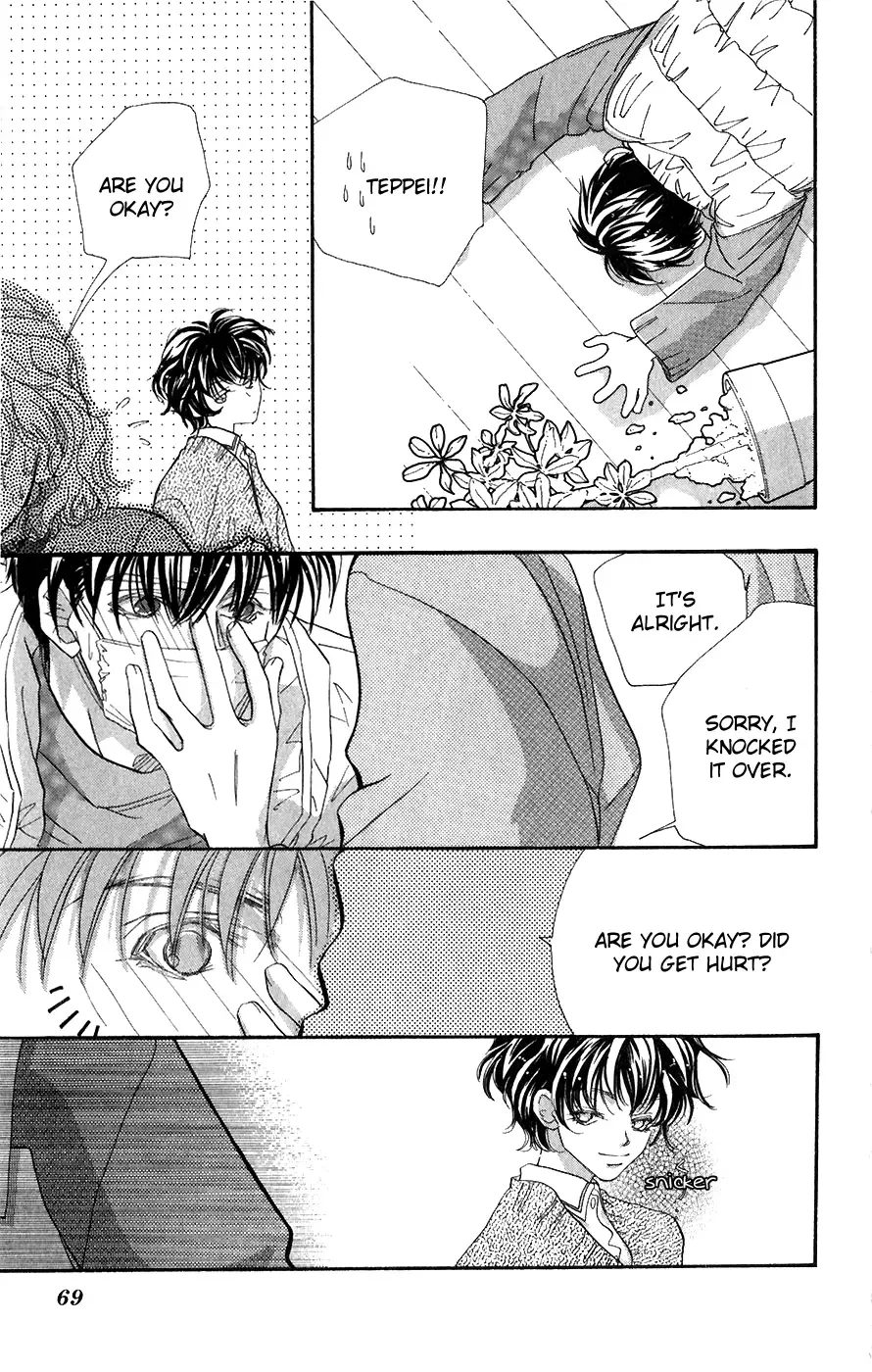 Yappari Yoru Made Matenai Chapter 2 page 25