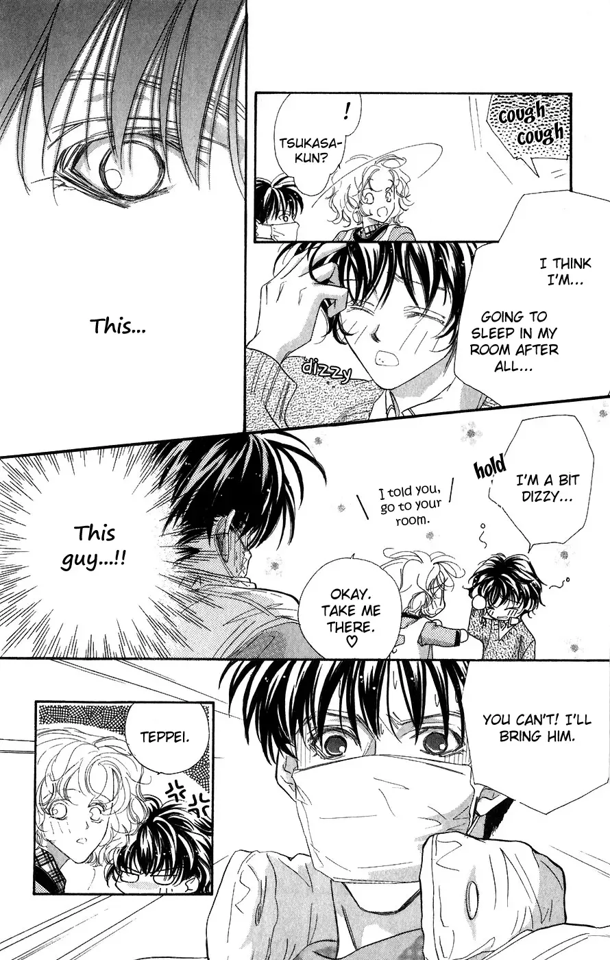 Yappari Yoru Made Matenai Chapter 2 page 26