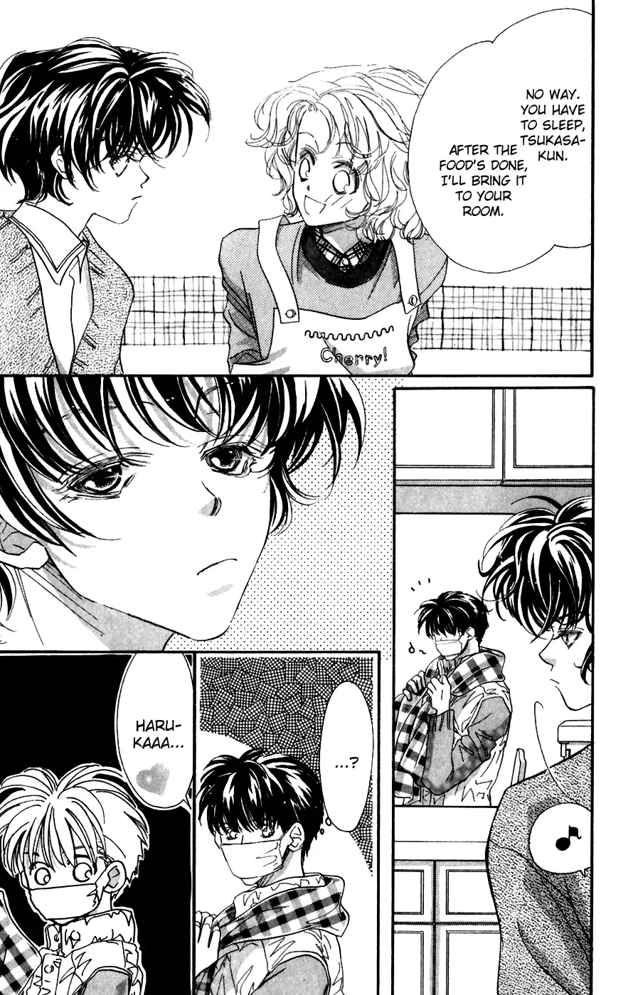 Yappari Yoru Made Matenai Chapter 2 page 23