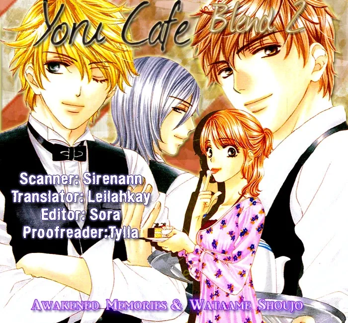 Yoru Café. Chapter 2 page 1