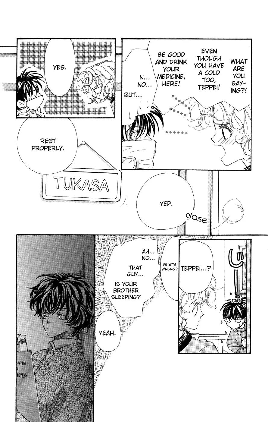 Yappari Yoru Made Matenai Chapter 2 page 27