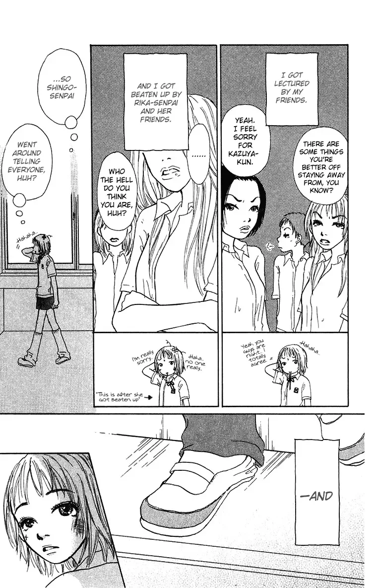 Yogoreteru Hima Nanka Nai Chapter 2 page 26