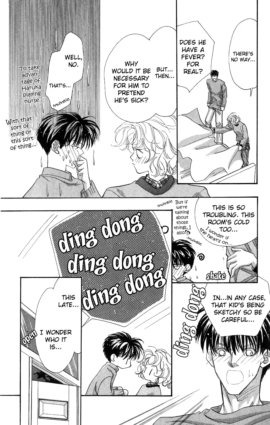 Yappari Yoru Made Matenai Chapter 2 page 29