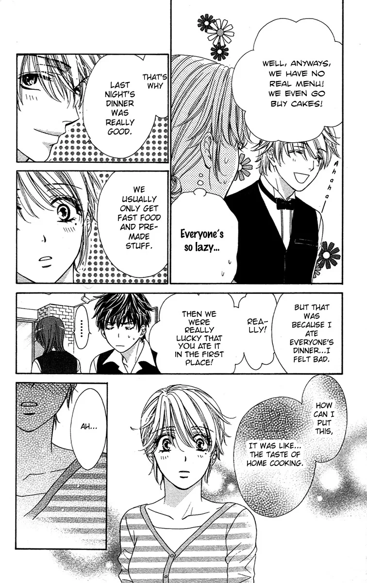 Yoru Café. Chapter 2 page 9