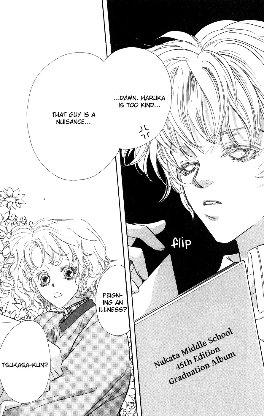 Yappari Yoru Made Matenai Chapter 2 page 28