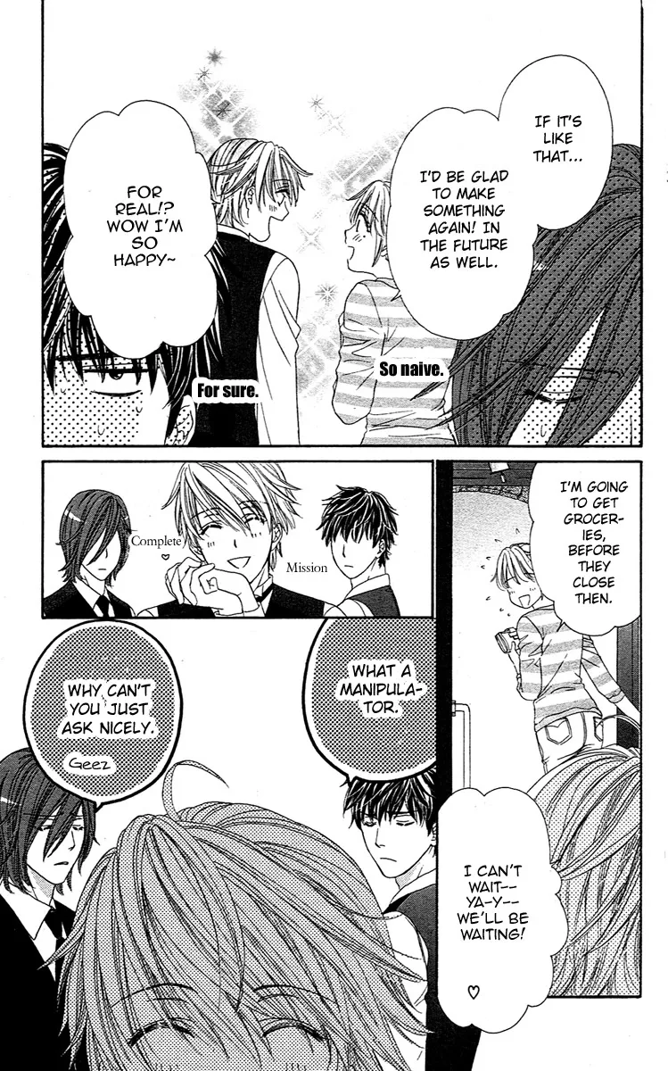 Yoru Café. Chapter 2 page 10
