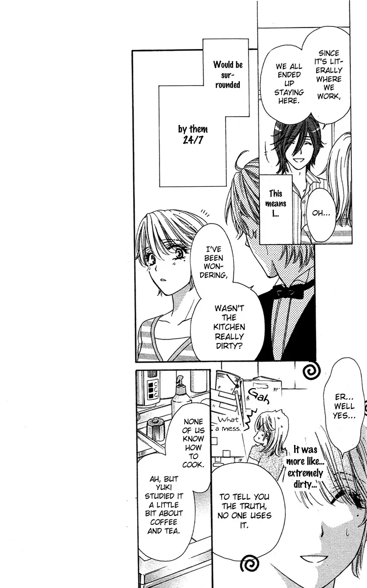 Yoru Café. Chapter 2 page 8