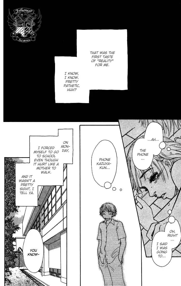 Yogoreteru Hima Nanka Nai Chapter 2 page 25