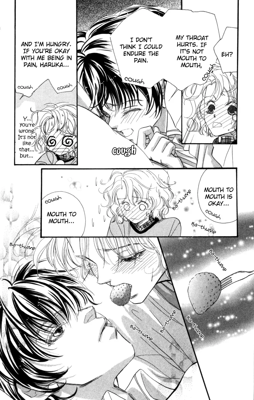 Yappari Yoru Made Matenai Chapter 2 page 32