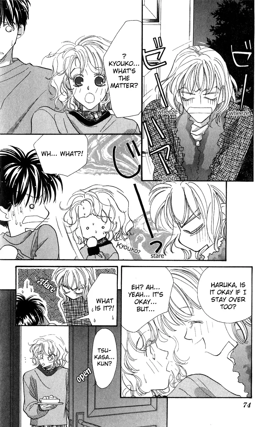Yappari Yoru Made Matenai Chapter 2 page 30