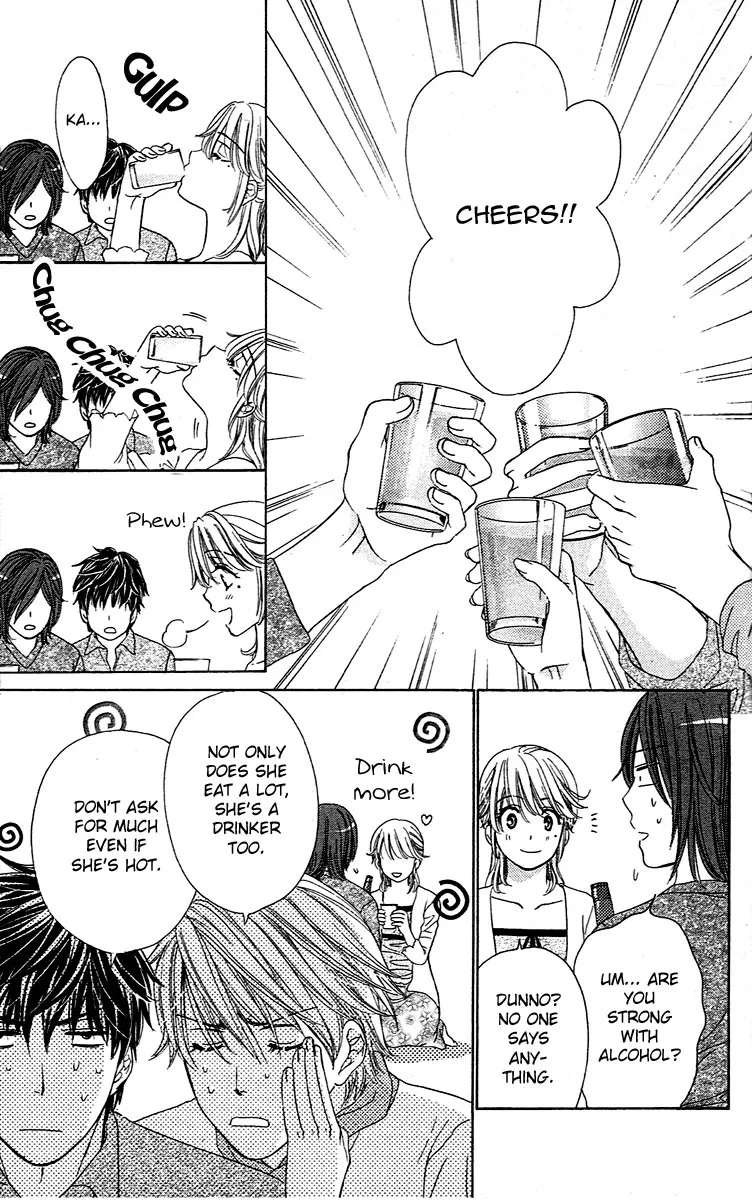 Yoru Café. Chapter 2 page 14