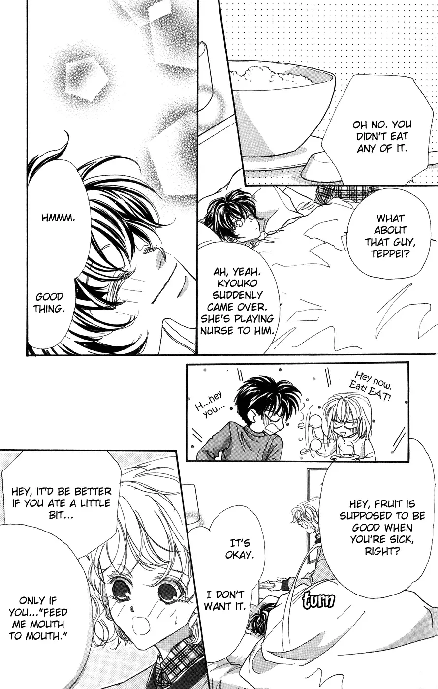 Yappari Yoru Made Matenai Chapter 2 page 31