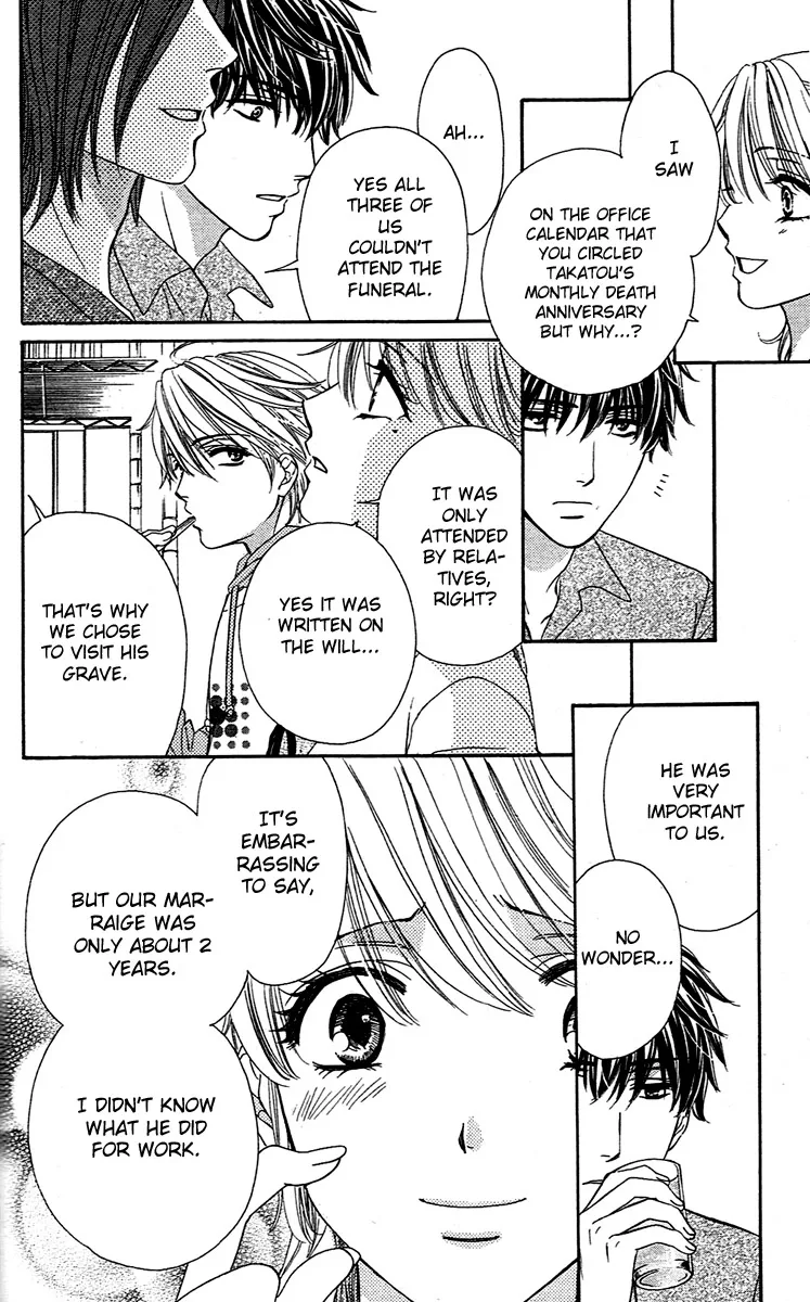 Yoru Café. Chapter 2 page 15