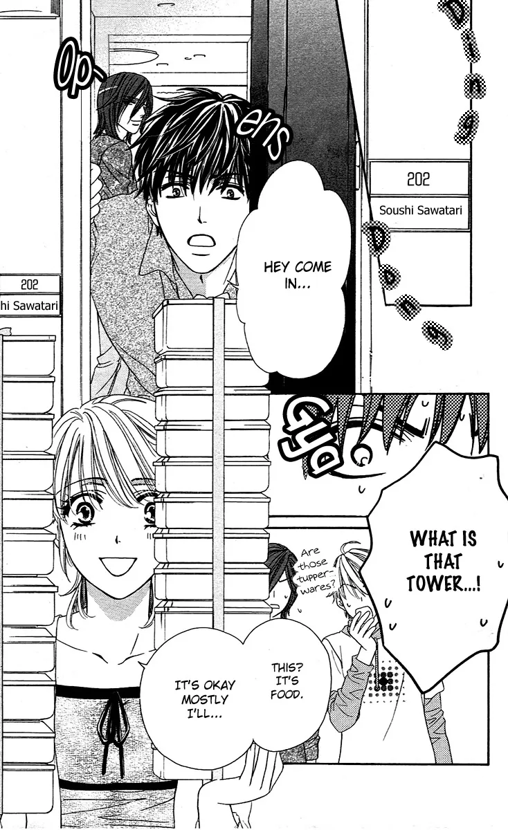 Yoru Café. Chapter 2 page 12