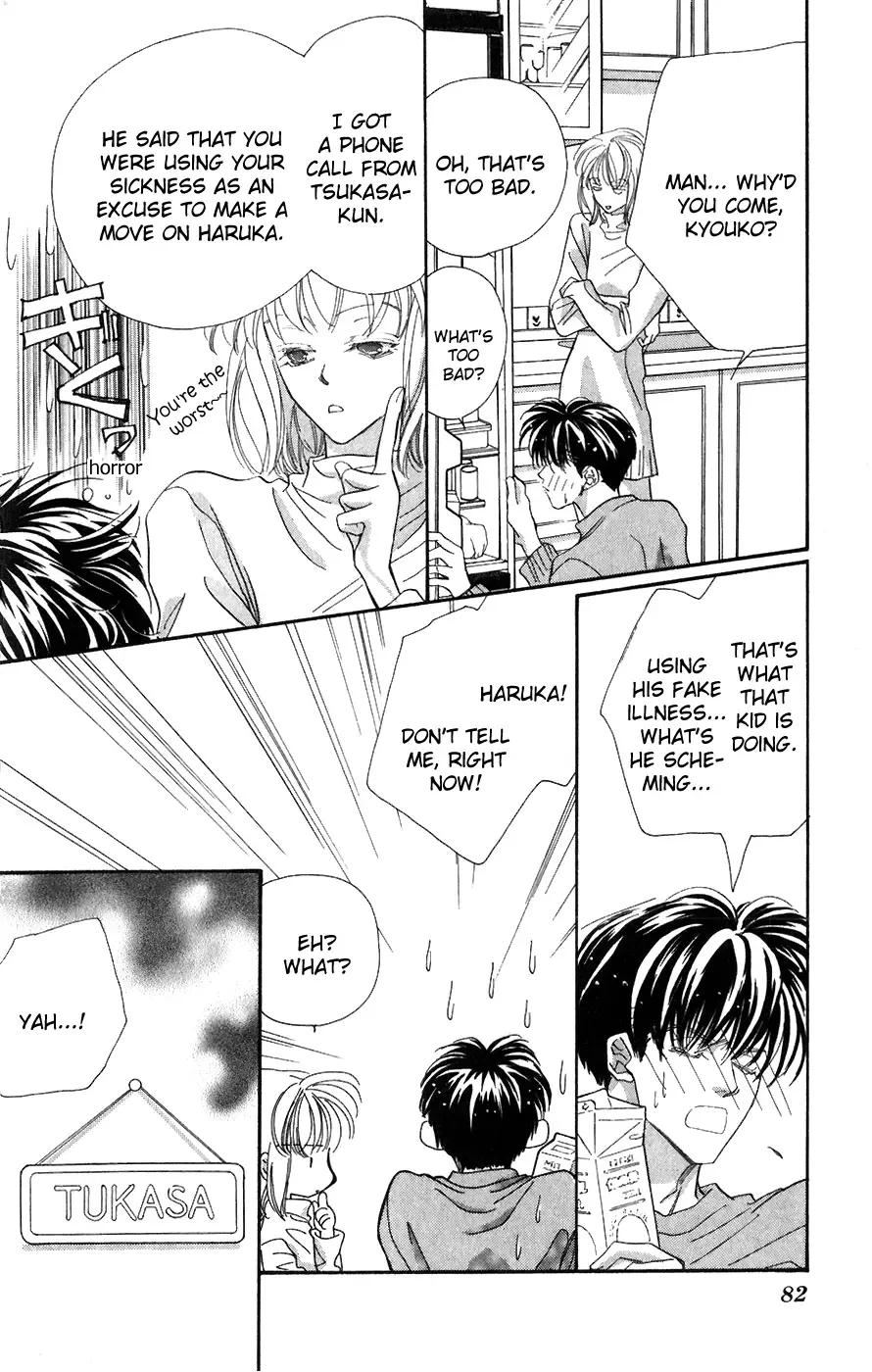 Yappari Yoru Made Matenai Chapter 2 page 38