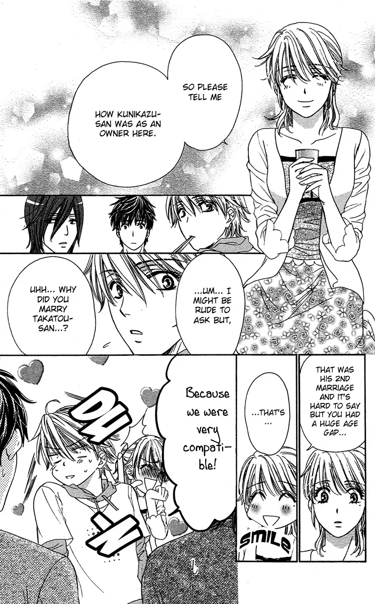 Yoru Café. Chapter 2 page 16