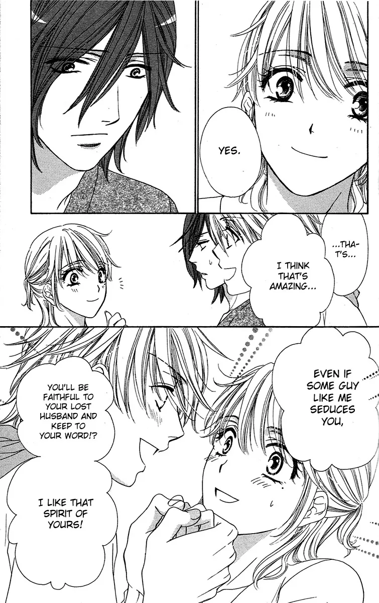 Yoru Café. Chapter 2 page 18