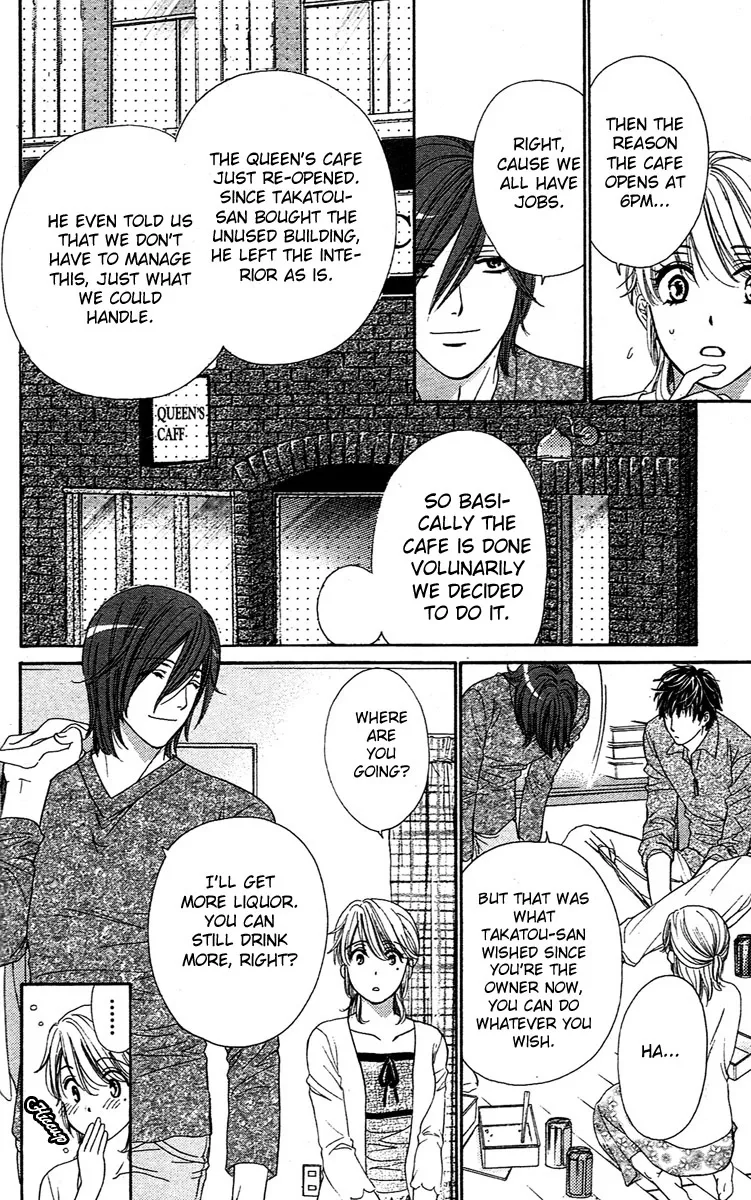 Yoru Café. Chapter 2 page 21