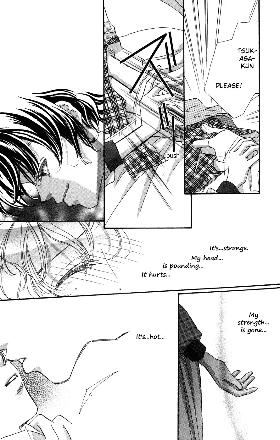 Yappari Yoru Made Matenai Chapter 2 page 39