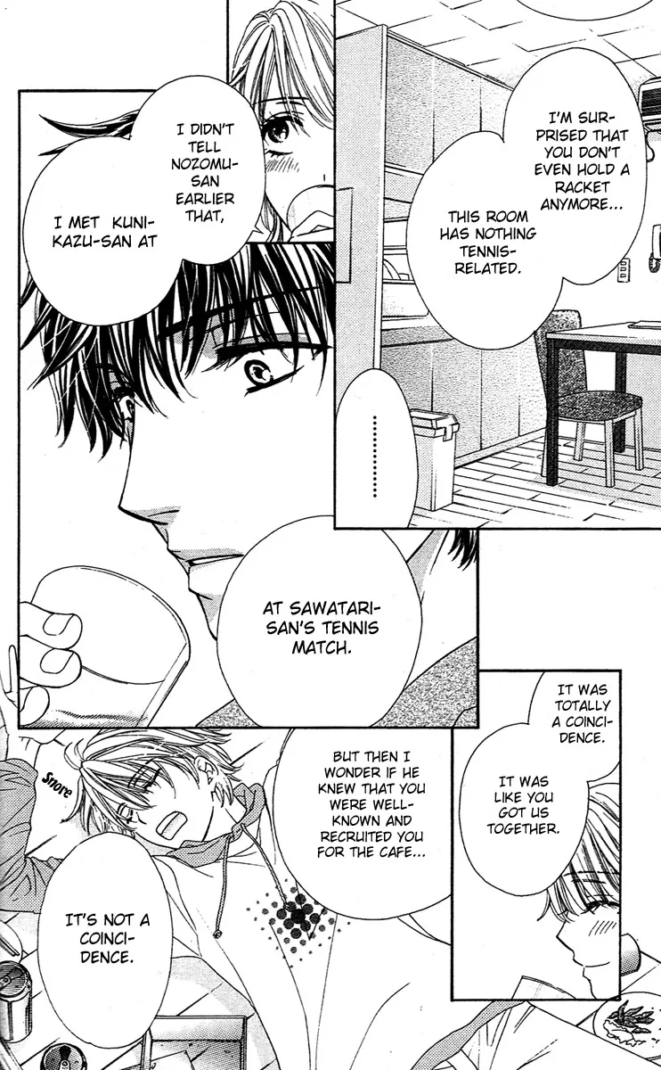 Yoru Café. Chapter 2 page 23