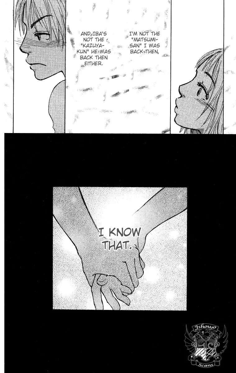 Yogoreteru Hima Nanka Nai Chapter 2 page 43