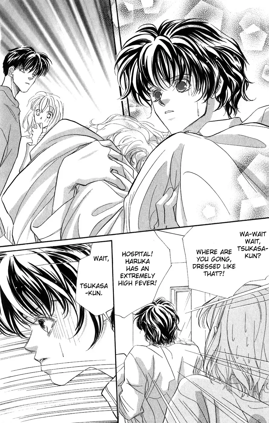 Yappari Yoru Made Matenai Chapter 2 page 44