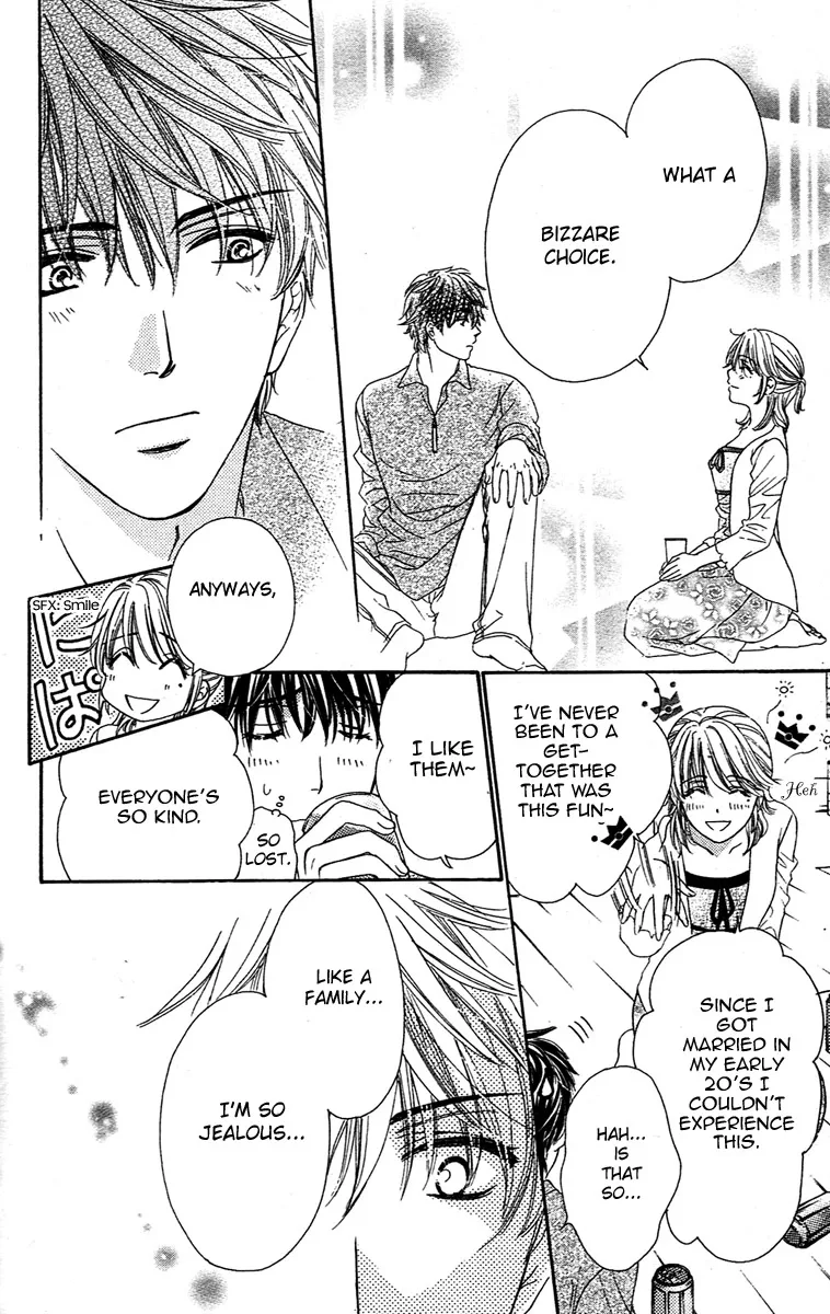 Yoru Café. Chapter 2 page 28