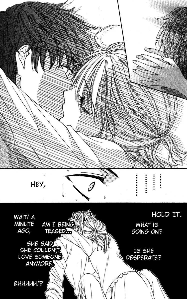 Yoru Café. Chapter 2 page 31