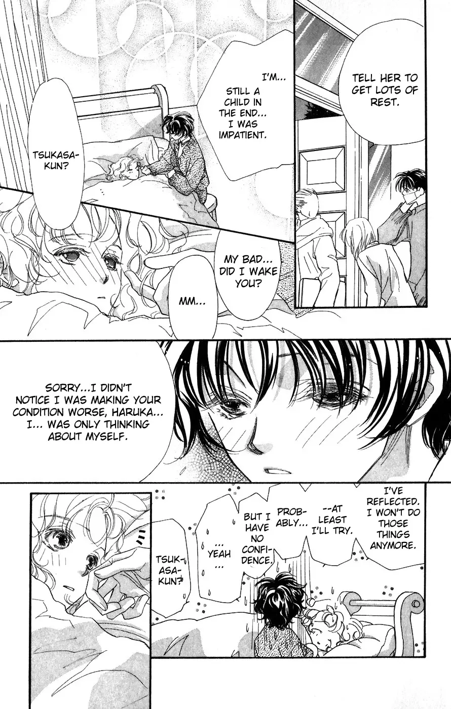 Yappari Yoru Made Matenai Chapter 2 page 47